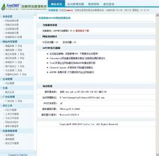 �ɶ�akk�˿˷�������Ƶ��ɽ���ĳ��˴�ί���һ����������������(ͼ)...