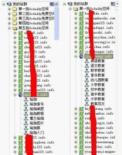 �˿��齫��Ӧ����Ƶ���ս��������ˮ������ȫ���׼����������簲ȫ���ض���ɶ��...